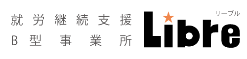 Libre・SUCRE フッター画像